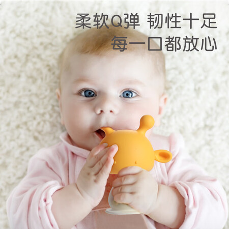 Baby is suitable for babysafe baby teether, molar stick to soothe your baby’s bite, silicone small mushroom toy can be boiled teether to soothe blue deer Baby is suitable for babysafe baby teether, molar stick to soothe your baby’s bite, silicone small mushroom toy can be boiled teether to soothe blue deer