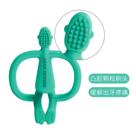 British Matchstick Monkey matchstick monkey teether baby teether soothing baby chew chew teeth molars teeth chew molar stick silicone boiled red without tail British Matchstick Monkey matchstick monkey teether baby teether soothing baby chew chew teeth molars teeth chew molar stick silicone boiled red without tail