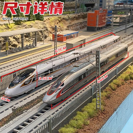 Guoyan toy car resin train toys electric remote control small train simulation alloy high-speed train group children boy toy car sound light three-segment set Guoyan toy car resin train toys electric remote control small train simulation alloy high-speed train group children boy toy car sound light three-segment set