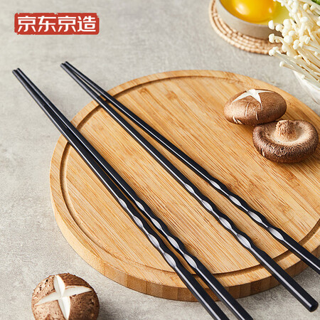 Kyotokyo-made alloy hot pot chopsticks, public chopsticks, household noodle chopsticks 2 pairs Kyotokyo-made alloy hot pot chopsticks, public chopsticks, household noodle chopsticks 2 pairs