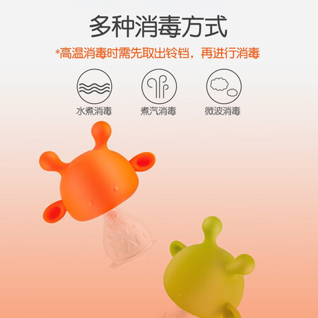 MDB teething stick baby teether bite happy little mushroom teether comfort chew toy baby silicone anti-eating hand deer rattle green MDB teething stick baby teether bite happy little mushroom teether comfort chew toy baby silicone anti-eating hand deer rattle green