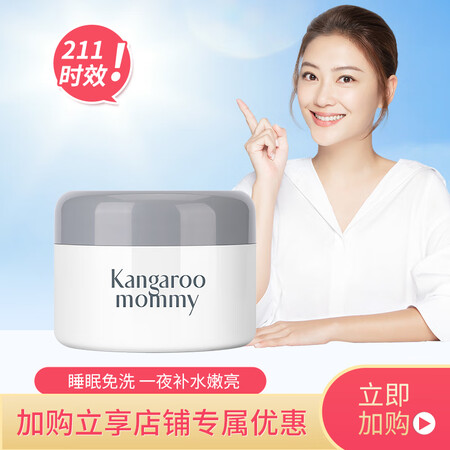 Kangaroo mother sheep colostrum 皙 皙 皙 晚 晚 妇 妇 妇 妇 妇 妇 妇 妇 妇 妇 妇 妇 妇 妇 妇 妇 Kangaroo mother sheep colostrum 皙 皙 皙 晚 晚 妇 妇 妇 妇 妇 妇 妇 妇 妇 妇 妇 妇 妇 妇 妇 妇