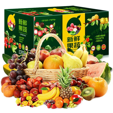 First grain fresh fruit gift box gift voucher gift card fruit combination big gift package corporate group purchase custom 888 type First grain fresh fruit gift box gift voucher gift card fruit combination big gift package corporate group purchase custom 888 type
