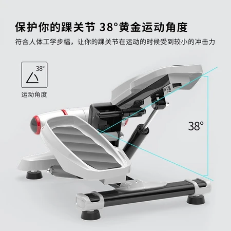 PROIRON Stepper Household Pedal Machine Hydraulic Installation-free Smart Electronic Screen Mountaineering Machine Body Shaping Pedal Fitness Equipment Mini Shaping Machine + Tension Rope White PROIRON Stepper Household Pedal Machine Hydraulic Installation-free Smart Electronic Screen Mountaineering Machine Body Shaping Pedal Fitness Equipment Mini Shaping Machine + Tension Rope White