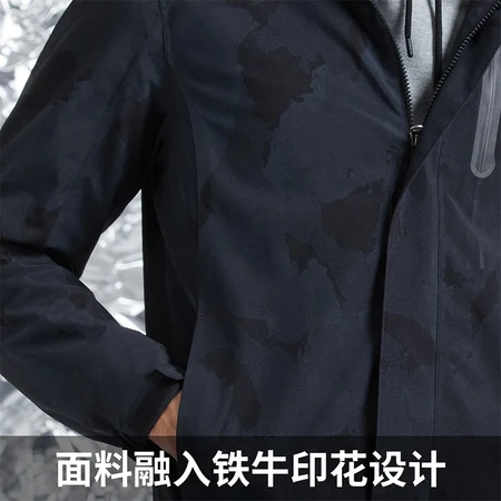 Tantuo TECTOP outdoor clothing three-in-one couple style plus velvet thick work clothes windproof warm fleece liner mountaineering ski suit autumn and winter jacket men's black L Tantuo TECTOP outdoor clothing three-in-one couple style plus velvet thick work clothes windproof warm fleece liner mountaineering ski suit autumn and winter jacket men's black L
