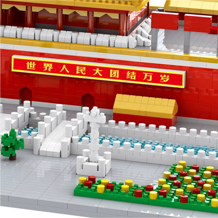 Taj Mahal Micro-particle Tiananmen Compatible with Lego Adult Disney Castle Building Blocks Three-dimensional Puzzles Highly Difficult Assembling Insert Model Building Boys and Girls Children's Girls Toys Birthday Gifts Tiananmen, Beijing, China 4720 particles Taj Mahal Micro-particle Tiananmen Compatible with Lego Adult Disney Castle Building Blocks Three-dimensional Puzzles Highly Difficult Assembling Insert Model Building Boys and Girls Children's Girls Toys Birthday Gifts Tiananmen, Beijing, China 4720 particles
