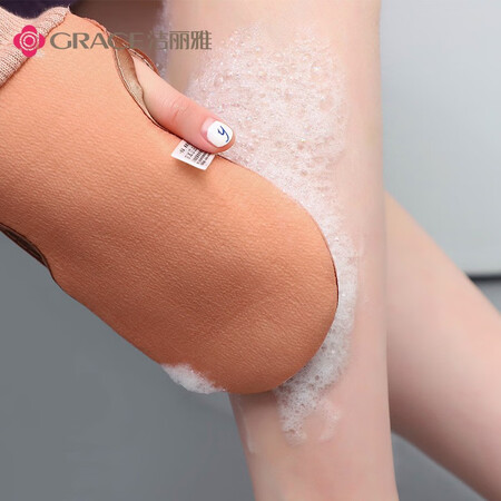 Jie Liya Grace bath towel scrubbing artifact thickened double-sided scrub adult bathing household back rubbing gloves 14*23cm Jie Liya Grace bath towel scrubbing artifact thickened double-sided scrub adult bathing household back rubbing gloves 14*23cm