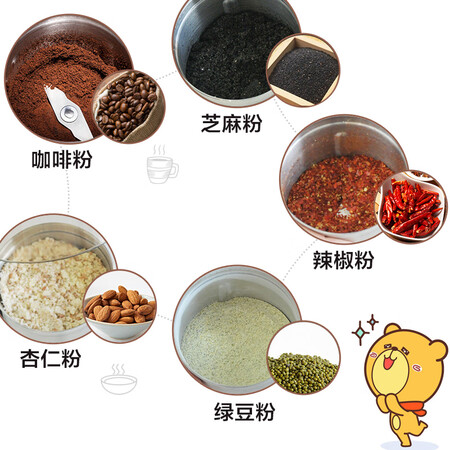 Bear bear mill grinder dry milling coffee beans vacuum reservoir MDJ-A01Y1 Bear bear mill grinder dry milling coffee beans vacuum reservoir MDJ-A01Y1