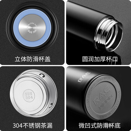 Ranye RAE Vacuum Mug with 304 stainless steel liner double-layer teacup insulated pot for men and women business fashion filter car tea student water cup 450ml black R3106 Ranye RAE Vacuum Mug with 304 stainless steel liner double-layer teacup insulated pot for men and women business fashion filter car tea student water cup 450ml black R3106