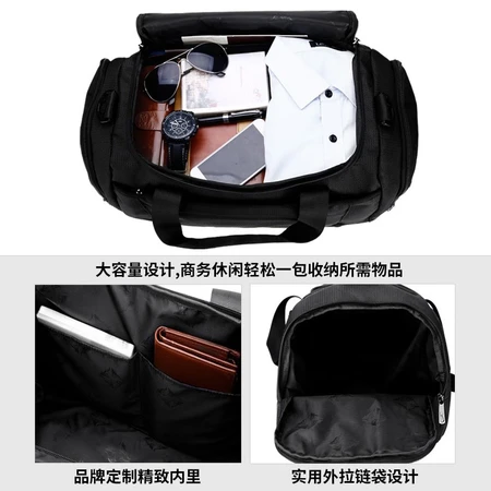 Septwolves SEPTWOLVES travel bag men's luggage bag sports bag fitness bag men's large-capacity business short-distance business trip travel bag upgrade Septwolves SEPTWOLVES travel bag men's luggage bag sports bag fitness bag men's large-capacity business short-distance business trip travel bag upgrade