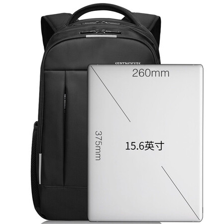 Seven wolves computer bag 14-inch men's and women's business backpack backpack 15.6-inch laptop waterproof Oxford cloth school bag travel bag black CD001837-1A Seven wolves computer bag 14-inch men's and women's business backpack backpack 15.6-inch laptop waterproof Oxford cloth school bag travel bag black CD001837-1A