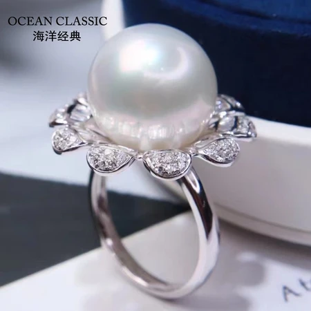 Ocean Classic Natural Australian Seawater White Pearl Ring with Deposit 18K Gold Inlaid Foot Reversed Drill Round Pearl Baby Muscle Pearl Light Good Lady Jewelry Lady Temperament Gift Contact Customer Service to Order, Deposit 1000 Ocean Classic Natural Australian Seawater White Pearl Ring with Deposit 18K Gold Inlaid Foot Reversed Drill Round Pearl Baby Muscle Pearl Light Good Lady Jewelry Lady Temperament Gift Contact Customer Service to Order, Deposit 1000