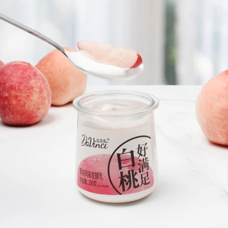 Da Vinci Davinci Good Satisfaction Series White Peach Big Fruit Yogurt 200g*3 Cups Low-temperature Yogurt Yogurt Flavored Fermented Milk Da Vinci Davinci Good Satisfaction Series White Peach Big Fruit Yogurt 200g*3 Cups Low-temperature Yogurt Yogurt Flavored Fermented Milk