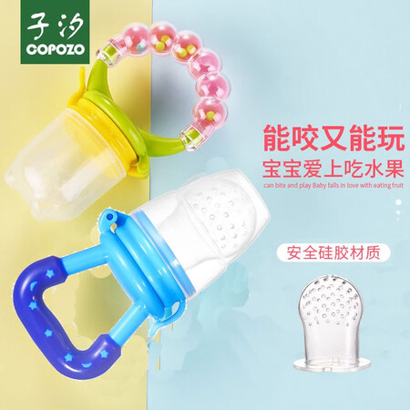 Zixi Food Bite Bite Baby Teeth Stick Teether Glue Soothing Complementary Food Baby Fruit Nipple Rattle Bite Bag Two Pack Five-star Bite Bite Blue + Rattle Bite Blue Zixi Food Bite Bite Baby Teeth Stick Teether Glue Soothing Complementary Food Baby Fruit Nipple Rattle Bite Bag Two Pack Five-star Bite Bite Blue + Rattle Bite Blue