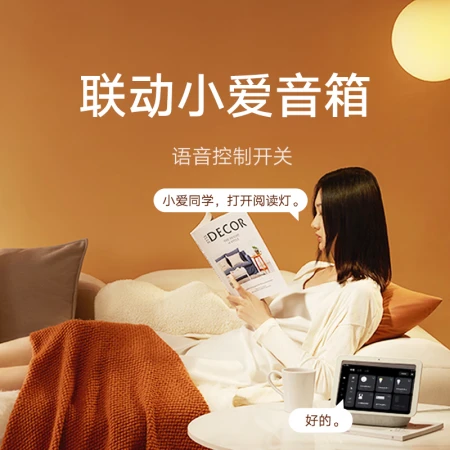 Xiaomi smart switch zero fire version double open Mijia APP remote control switch mobile phone remote control smart home linkage Xiaoai voice control must have a zero line Xiaomi smart switch zero fire version double open Mijia APP remote control switch mobile phone remote control smart home linkage Xiaoai voice control must have a zero line