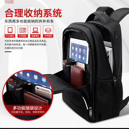 Seven wolves computer bag 14-inch men's and women's business backpack backpack 15.6-inch laptop waterproof Oxford cloth school bag travel bag black CD001837-1A Seven wolves computer bag 14-inch men's and women's business backpack backpack 15.6-inch laptop waterproof Oxford cloth school bag travel bag black CD001837-1A