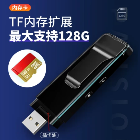 SHETU T19 HD Small Outdoor Chest Camera Portable Pocket Recorder Video Recorder VLOG Camera Fish Video Artifact Black Official Standard No Card SHETU T19 HD Small Outdoor Chest Camera Portable Pocket Recorder Video Recorder VLOG Camera Fish Video Artifact Black Official Standard No Card