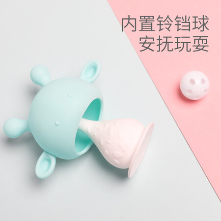 Baby is suitable for babysafe baby teether, molar stick to soothe your baby’s bite, silicone small mushroom toy can be boiled teether to soothe blue deer Baby is suitable for babysafe baby teether, molar stick to soothe your baby’s bite, silicone small mushroom toy can be boiled teether to soothe blue deer