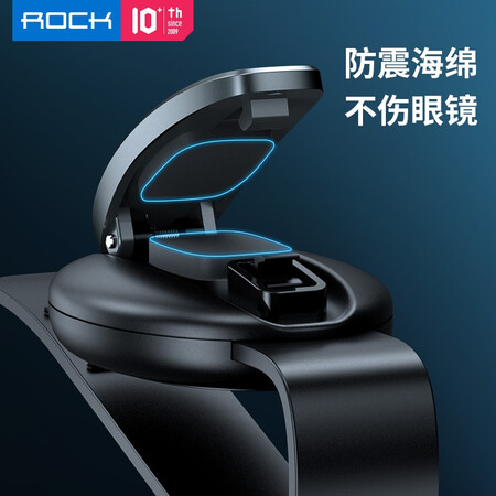 ROCK ROCK car glasses clip car sun visor glasses clip car glasses frame card clip car sunglasses clip car accessories BMW Benz new energy car bill business card holder ROCK ROCK car glasses clip car sun visor glasses clip car glasses frame card clip car sunglasses clip car accessories BMW Benz new energy car bill business card holder