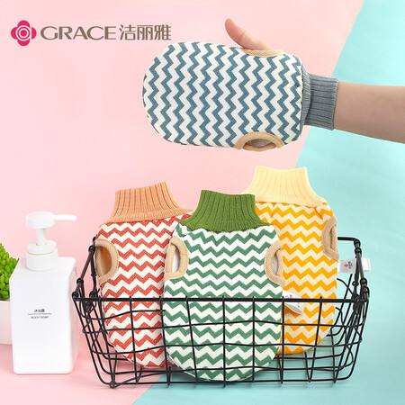 Jie Liya Grace bath towel scrubbing artifact thickened double-sided scrub adult bathing household back rubbing gloves 14*23cm Jie Liya Grace bath towel scrubbing artifact thickened double-sided scrub adult bathing household back rubbing gloves 14*23cm