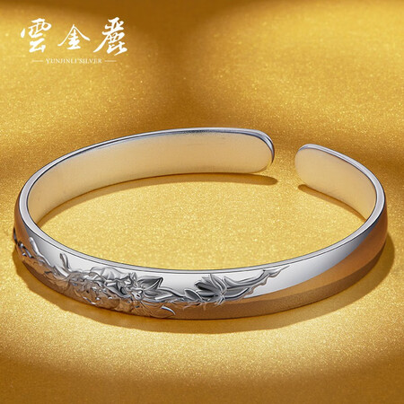 Yun Jinli original design silver bracelet female 999 pure silver ethnic style silver bracelet simple opening silver bracelet for mothers and elders holiday birthday gifts Four Seasons Flower God-Orchid Yun Jinli original design silver bracelet female 999 pure silver ethnic style silver bracelet simple opening silver bracelet for mothers and elders holiday birthday gifts Four Seasons Flower God-Orchid