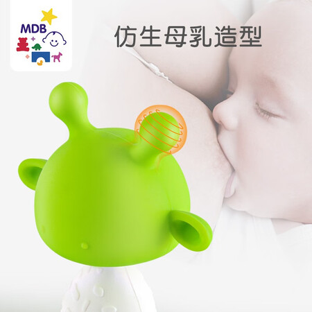MDB teething stick baby teether bite happy little mushroom teether comfort chew toy baby silicone anti-eating hand deer rattle green MDB teething stick baby teether bite happy little mushroom teether comfort chew toy baby silicone anti-eating hand deer rattle green
