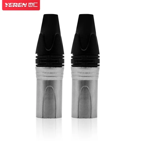 Yeren Canon male head three-core Canon head professional welding power amplifier plug microphone microphone KTV speaker audio head twenty packs YR-A22671 Yeren Canon male head three-core Canon head professional welding power amplifier plug microphone microphone KTV speaker audio head twenty packs YR-A22671