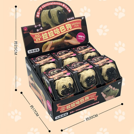 Vibrato with the same decompression toy Lala Pug decompression Patting the dog squeezing music creative decompression toy retractable rebound Shar Pei decompression Patting dog single pack Vibrato with the same decompression toy Lala Pug decompression Patting the dog squeezing music creative decompression toy retractable rebound Shar Pei decompression Patting dog single pack