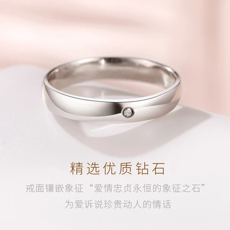 Xinwanfu diamond men's ring couple diamond ring / single diamond ring diamond ring Xinwanfu diamond men's ring couple diamond ring / single diamond ring diamond ring
