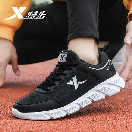 Speed men's shoes running shoes waterproof skin 2020 new men's camping casual sports shoes men's shoes breathable lightweight wear-resistant travel jogging shoes tide autumn winter warm black and white - leather models - recommended 42 Speed men's shoes running shoes waterproof skin 2020 new men's camping casual sports shoes men's shoes breathable lightweight wear-resistant travel jogging shoes tide autumn winter warm black and white - leather models - recommended 42