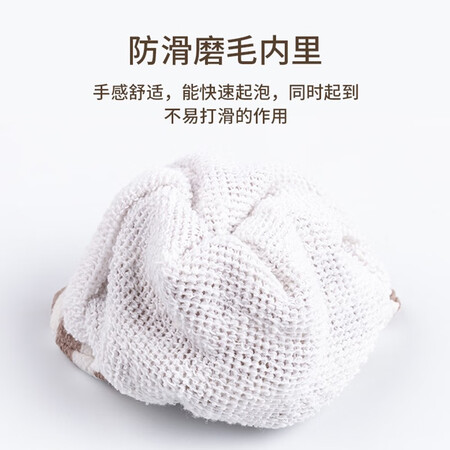 Le Li Bath towel set 2 pcs. Bath towel pull back strip to rub back thicken exfoliating and scrubbing artifact in sand Le Li Bath towel set 2 pcs. Bath towel pull back strip to rub back thicken exfoliating and scrubbing artifact in sand