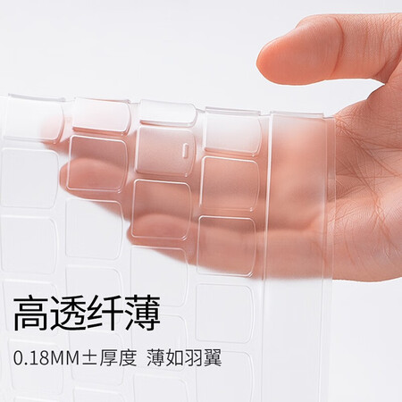HP and 66 keyboard membrane 4th/3rd generation/Ryzen R5/R7 AMD Core Intel version docking station 14/15.6 inches notebook accessories TPU HD high-transparent keyboard membrane War 66 4th/3rd generation 14 inches HP and 66 keyboard membrane 4th/3rd generation/Ryzen R5/R7 AMD Core Intel version docking station 14/15.6 inches notebook accessories TPU HD high-transparent keyboard membrane War 66 4th/3rd generation 14 inches
