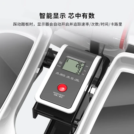 PROIRON Stepper Household Pedal Machine Hydraulic Installation-free Smart Electronic Screen Mountaineering Machine Body Shaping Pedal Fitness Equipment Mini Shaping Machine + Tension Rope White PROIRON Stepper Household Pedal Machine Hydraulic Installation-free Smart Electronic Screen Mountaineering Machine Body Shaping Pedal Fitness Equipment Mini Shaping Machine + Tension Rope White