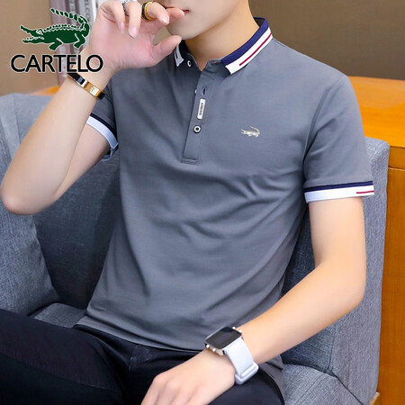 CARTELO crocodile CARTELO short-sleeved T-shirt male 2021 summer Korean youth business casual lapel top clothes casual men's polo shirt dark gray XL CARTELO crocodile CARTELO short-sleeved T-shirt male 2021 summer Korean youth business casual lapel top clothes casual men's polo shirt dark gray XL