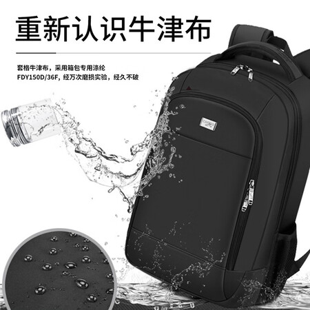 CARTELO crocodile CARTELO business backpack men's backpack computer bag large-capacity Oxford cloth backpack men's sports travel bag CARTELO crocodile CARTELO business backpack men's backpack computer bag large-capacity Oxford cloth backpack men's sports travel bag
