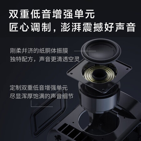 Xiaomi MI Xiaoai Speaker Art Battery Version Xiaoai Classmate Speaker Third Generation Bluetooth Smart Speaker Subwoofer Ultra Long Life Amplifier Smart Device Control Xiaomi Xiaoai Speaker Art Battery Version Xiaomi MI Xiaoai Speaker Art Battery Version Xiaoai Classmate Speaker Third Generation Bluetooth Smart Speaker Subwoofer Ultra Long Life Amplifier Smart Device Control Xiaomi Xiaoai Speaker Art Battery Version