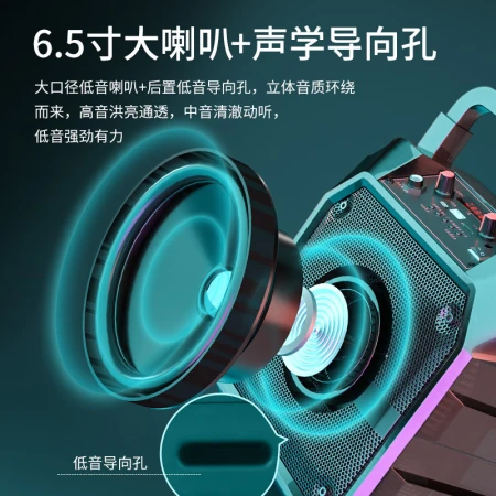 Newman K97 wireless bluetooth speaker square dance audio outdoor large volume portable subwoofer home K song with microphone plug U disk music player WeChat collection speaker Newman K97 wireless bluetooth speaker square dance audio outdoor large volume portable subwoofer home K song with microphone plug U disk music player WeChat collection speaker