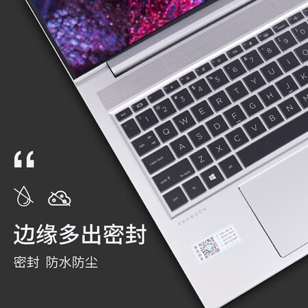 HP and 66 keyboard membrane 4th/3rd generation/Ryzen R5/R7 AMD Core Intel version docking station 14/15.6 inches notebook accessories TPU HD high-transparent keyboard membrane War 66 4th/3rd generation 14 inches HP and 66 keyboard membrane 4th/3rd generation/Ryzen R5/R7 AMD Core Intel version docking station 14/15.6 inches notebook accessories TPU HD high-transparent keyboard membrane War 66 4th/3rd generation 14 inches