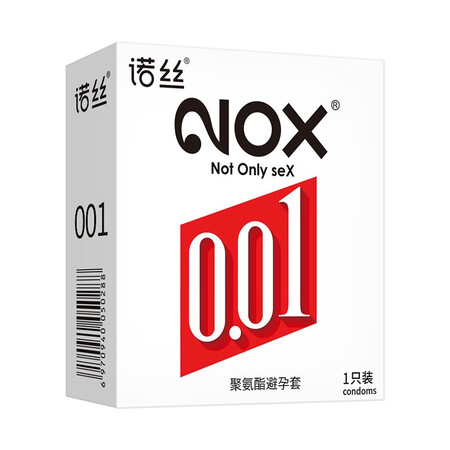 NOX Condom 001 Condom Ultra-thin 0.01 Male Large Sleeve Polyurethane Condom Adult Family Planning Sex Toys 1 Pack NOX Condom 001 Condom Ultra-thin 0.01 Male Large Sleeve Polyurethane Condom Adult Family Planning Sex Toys 1 Pack