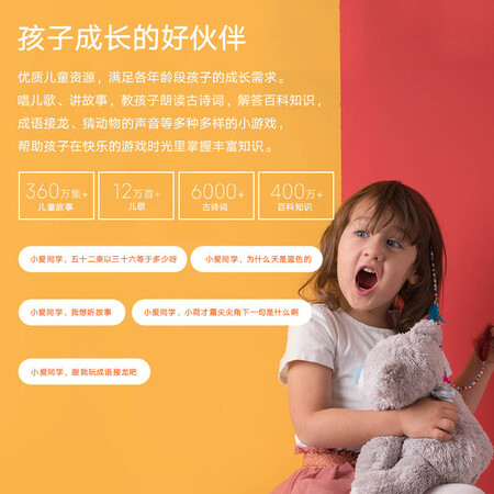 Xiaomi Xiaoai Speaker Pro Black Xiaoai Smart Speaker Performance Upgrade Smart Device Control Remote Control Traditional Home Appliances Bluetooth Mesh Gateway Xiaomi Xiaoai Speaker Pro Black Xiaoai Smart Speaker Performance Upgrade Smart Device Control Remote Control Traditional Home Appliances Bluetooth Mesh Gateway