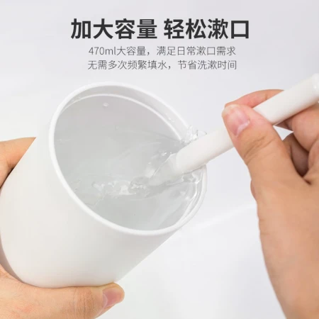 Camellia antibacterial mouthwash cup brush teeth cup toothbrush cup tooth jar wash cup water cup 1 pack white Camellia antibacterial mouthwash cup brush teeth cup toothbrush cup tooth jar wash cup water cup 1 pack white