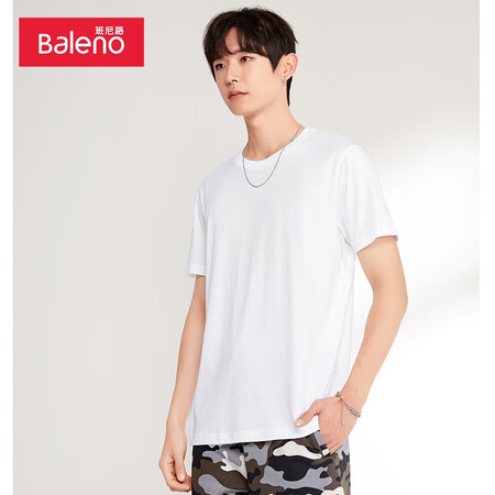 Baleno Baleno short-sleeved t-shirt men's cotton fashion solid color round neck loose top simple basic youth fashion comfortable compassionate casual bottoming shirt round neck-01W bleached M Baleno Baleno short-sleeved t-shirt men's cotton fashion solid color round neck loose top simple basic youth fashion comfortable compassionate casual bottoming shirt round neck-01W bleached M