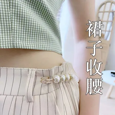 King Kiss Trouser Waist Pin Waist Change Small Artifact Fixed Clothes Bib Skirt Waist Anti-Light Brooch Female Pin Waist Combination 6 Packs King Kiss Trouser Waist Pin Waist Change Small Artifact Fixed Clothes Bib Skirt Waist Anti-Light Brooch Female Pin Waist Combination 6 Packs