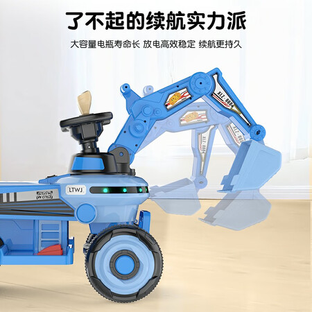 Norbaman large 76CM all-electric excavator can sit and ride a remote control car for children, baby excavator, baby remote control car, girl with light and music excavator, boy, children's toy car Norbaman large 76CM all-electric excavator can sit and ride a remote control car for children, baby excavator, baby remote control car, girl with light and music excavator, boy, children's toy car