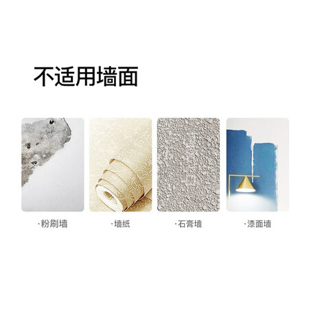 Bingyou hook sticky hook strong and seamless kitchen and bathroom punch-free thickening nail-free hook stickers bathroom door back wardrobe clothes hooks 20 Bingyou hook sticky hook strong and seamless kitchen and bathroom punch-free thickening nail-free hook stickers bathroom door back wardrobe clothes hooks 20