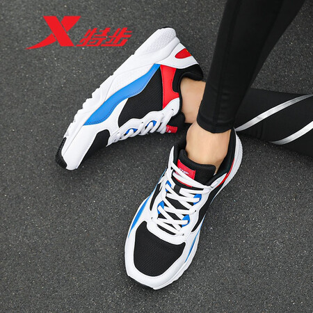Xtep Men's Shoes Fall Sports Shoes Casual Shoes Men's Running Shoes Comfortable Warm Dad Shoes Trend Running Shoes Men's Black and White Orchid 44 Xtep Men's Shoes Fall Sports Shoes Casual Shoes Men's Running Shoes Comfortable Warm Dad Shoes Trend Running Shoes Men's Black and White Orchid 44
