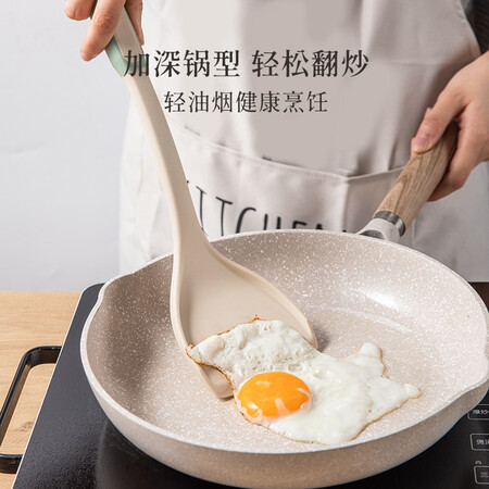 Carrot pan non-stick pan Maifan stone color non-stick frying pan complementary food pan pancake pan steak pan cooking pot with lid 28cm deep pan is recommended for 3-6 people Carrot pan non-stick pan Maifan stone color non-stick frying pan complementary food pan pancake pan steak pan cooking pot with lid 28cm deep pan is recommended for 3-6 people