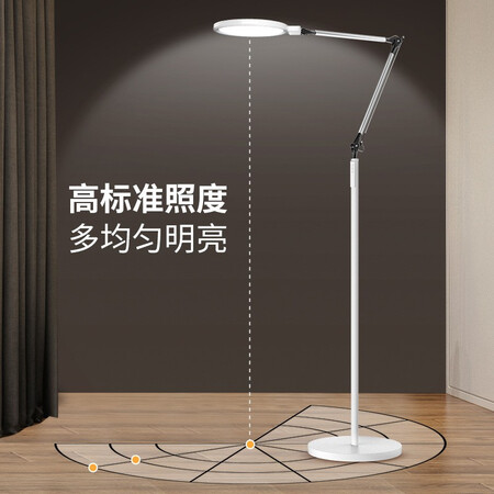 Hasbro LED Blue Light Reduction Floor Lamp Piano Lamp Desktop Reading Lamp Child Eye Protection Lamp Vertical Sofa Living Room Bedroom Study Bedside Lamp Large Surface Soft Light Learning Lamp VL701 Hasbro LED Blue Light Reduction Floor Lamp Piano Lamp Desktop Reading Lamp Child Eye Protection Lamp Vertical Sofa Living Room Bedroom Study Bedside Lamp Large Surface Soft Light Learning Lamp VL701