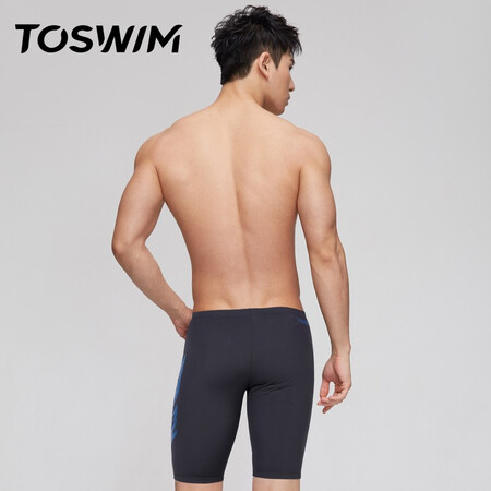 TOSWIM men's knee-length swimming trunks, professional training fitness, quick-drying swimming trunks, hot spring men's swimsuits, blue vitality XL TOSWIM men's knee-length swimming trunks, professional training fitness, quick-drying swimming trunks, hot spring men's swimsuits, blue vitality XL