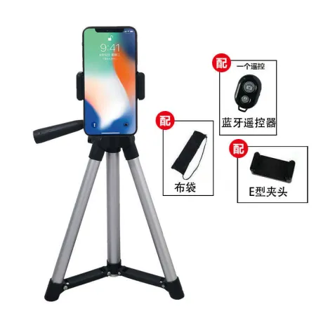 Live bluetooth bracket mobile phone universal tripod lazy bracket SLR outdoor digital camera photography tripod Qiao bird + portable bag + mobile phone clip + camera live bracket 2.1 meters Live bluetooth bracket mobile phone universal tripod lazy bracket SLR outdoor digital camera photography tripod Qiao bird + portable bag + mobile phone clip + camera live bracket 2.1 meters